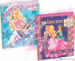 Segregator A4, BARBIE  UNIPAP