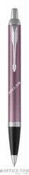 DŁUGOPIS PARKER IM LIGHT PURPLE CT 1931634