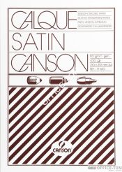 Kalka kreślarska A4 110/115G 100ark. pudełko  200017120 CANSON