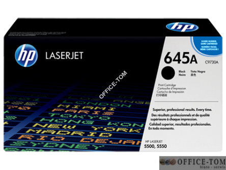 Toner HP C9730A Czarny 13000str