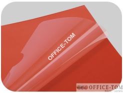 Ofertówka A5.twarda żółta (25)OF-17 14 BIURFOL