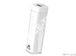Power bank 2600 mAh / Biały Tracer - 2