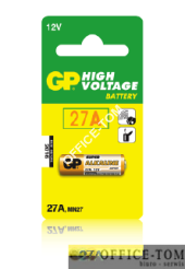 Bateria alkaliczna wysokonapięciowa GP; MN27; 12.0V GPPBA27AF000