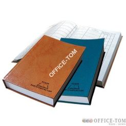 Książka korespondencyjna A-4 300 kartek - czarne Warta