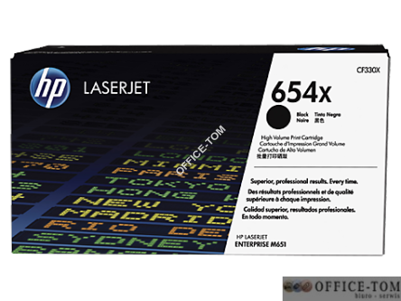 Toner HP 654X (CF330X) czarny 20500str