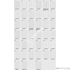 Etykieta samoprzylepna EMERSON A4 52,5*29,6 per 100szt nr022