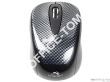 Mysz FIBER RF TRM-170W nano USB czarna TRACER - 2