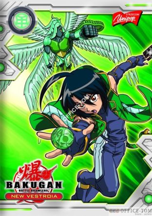 Zeszyt okładka laminowana A5, 16k., linia podwójna BAKUGAN UNIPAP