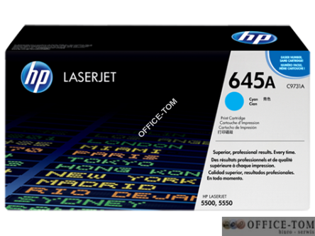 Toner HP C9731A Cyan 12000str