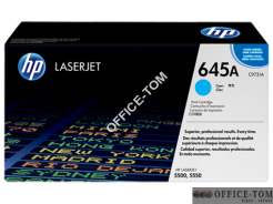 Toner HP C9731A Cyan 12000str