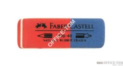 Gumka Naturalna Ołówek/Atrament Duża Faber-Castell