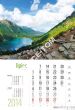 Kalendarz 13-planszowy B3 KRAJOBRAZY W2 330*480 Telegraph - 9