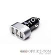 Ładowarka samochodowa USB (2 x 2.4A + 1.5A), czarna GPACECC61000 GP Batteries - 2
