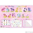Papier do pisania A4, 500 ark., linia - 3