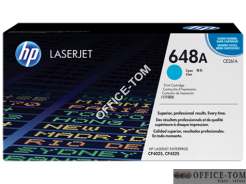 Toner HP 648A (CE261A) niebieski 11000str