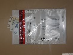 Koperty NC bezpieczna (Bankowa) B5 HK 50szt.