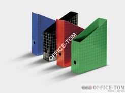 Pojemnik na czasopisma z nadrukiem B4  Niebieski Vaupe