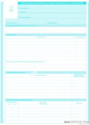 Kwestionariusz osobowy MICHALCZYK I PROKOP A4 40 kartek