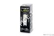 G9 2.5W (20W) 2700K 160lm Non-Dimmable Lamp - 3