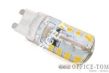 G9 2.5W (20W) 2700K 160lm Non-Dimmable Lamp - 2
