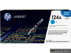 Toner HP 124A (Q6001A) niebieski 2000str