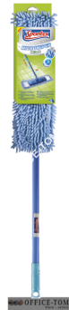Mop MICROWIPER MULTI SPONTEX 97850114