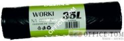 Worek na śmieci DATURA 35L ekonomiczny (50)