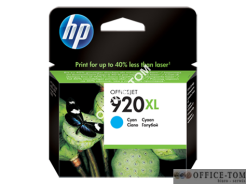 Tusz HP 920XL (CD972AE) niebieski 700str