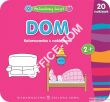 Książka MALUSZKOWY ŚWIAT-Dom 9788378955214 Zielona Sowa - 2