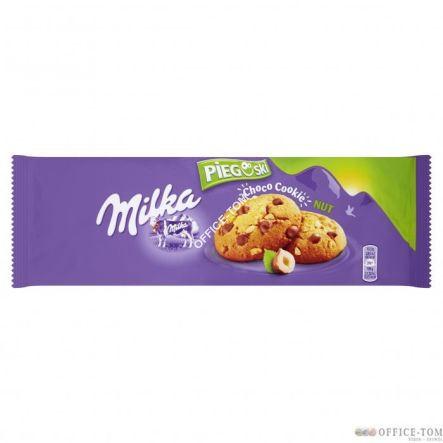Ciastka MILKA Pieguski 135g Czekolada i orzechy