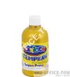 500 ml złota (ko027/26) - 2