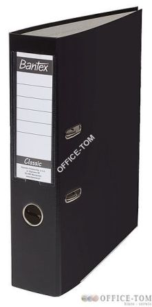 Segregator CLASSIC 5cm czarny 400044675 BANTEX