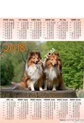 Kalendarz jedno opakowanie A1 P9 PSY Beskidy