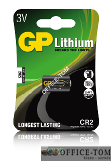 Bateria litowa GP; DLCR2; 3.0V GPPCL0CR2019