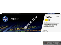 Toner HP 128A (CE322A) żółty 1300str