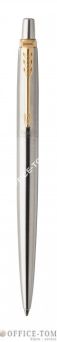 DŁUGOPIS JOTTER STAINLESS STEEL GT 1953182
