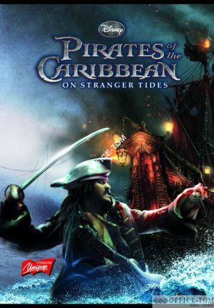 Zeszyt okładka laminowana A5, 32k., krata, PIRACI Z KARAIBÓW UNIPAP