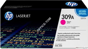 Toner HP Q2673A Magenta 4000str