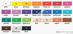 FIMOsoft, masa termoutwardzalna 56g, piaskowy