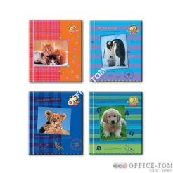 Pamiętnik Pretty Pets Herlitz