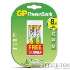 Ładowarka do akumulatorów z USB U211 (2 X 270AAHC + ład. WA12) GP Batteries GPRHOU211029