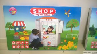 Zestaw edukacyjny \"SHOP - SKLEP\" do złożenia z kartonu PAKCER