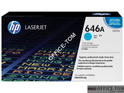 Toner HP CF031A Cyan 12500str