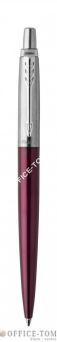 DŁUGOPIS JOTTER PORTOBELLO PURPLE CT 1953192