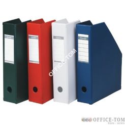 Pojemnik na czasopisma plastikowy Bantex 70mm Żółty