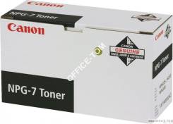 Toner CANON (NPG-7) czarny 10000str 500g