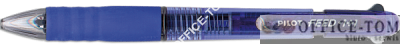 Długopis olejowy PILOT FEED 1+1 niebieski w komplecie z ołówkiem 0,5mm