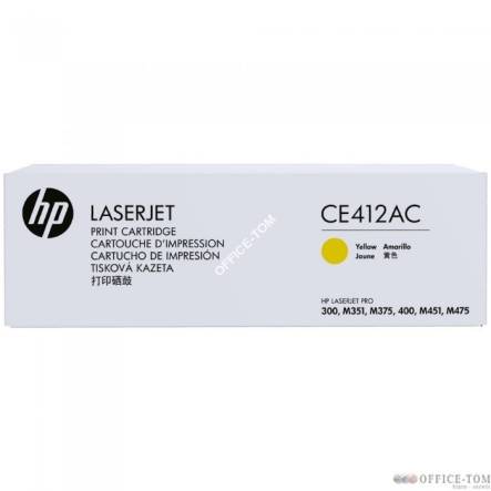 Toner HP 305A (CE412AC) żółty 2600str korporacyjny