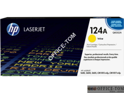 Toner HP 124A (Q6002A) żółty 2000str