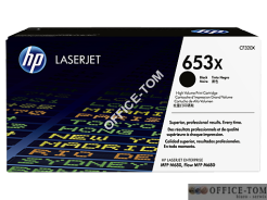 Toner HP CF320X